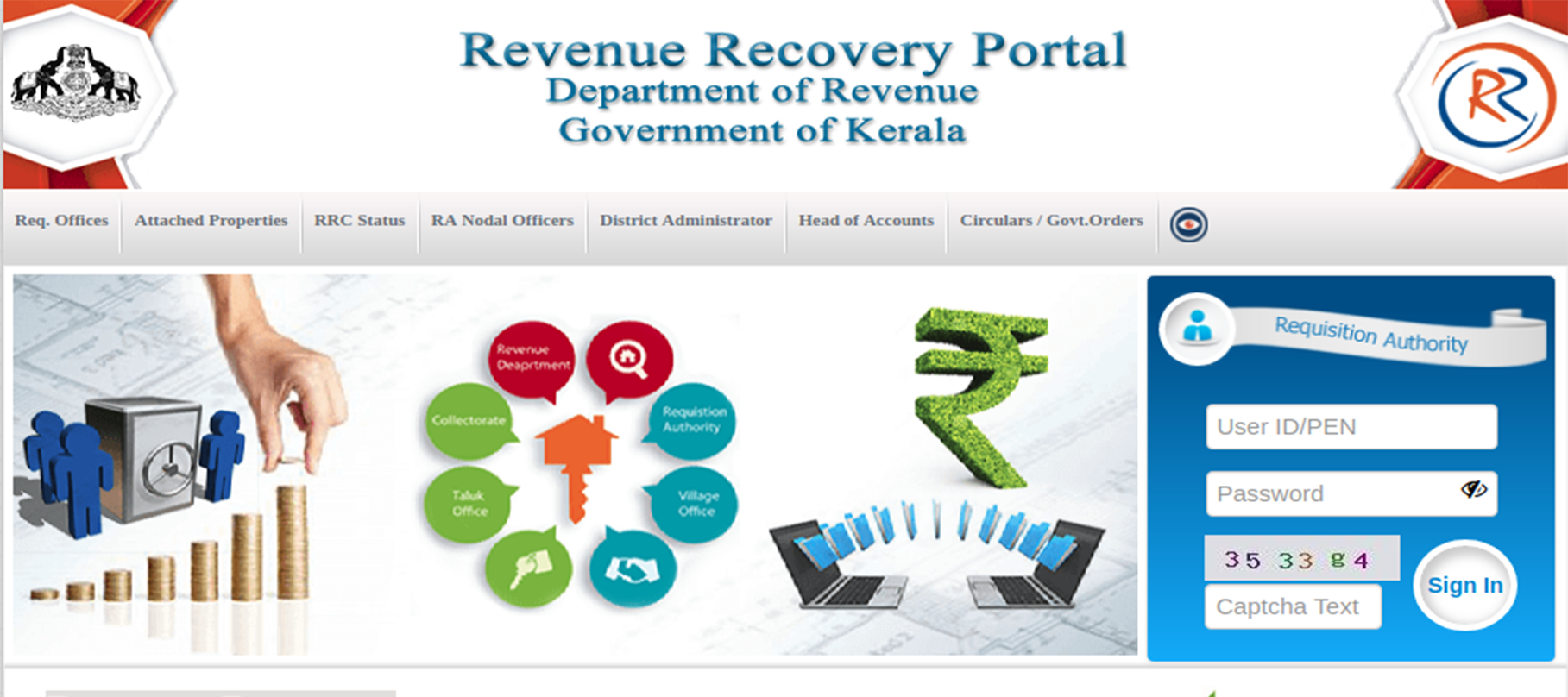 Revenue Recovery Portal