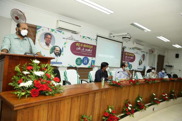 Meet the Minister programme held at Kozhikode