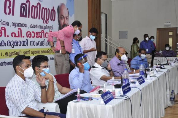 Meet the Minister programme held at Kollam